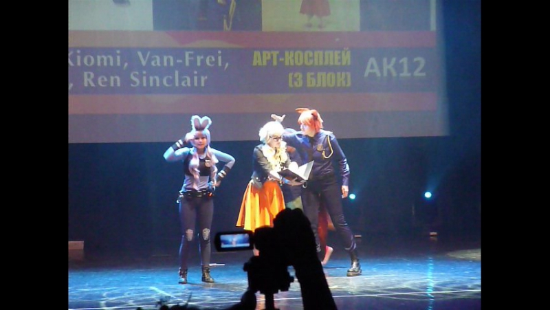 Хиган 2016. Арт косплей 12. Denika Kiomi, Van Frei, Veliya, Ren Sinclair (Минск,