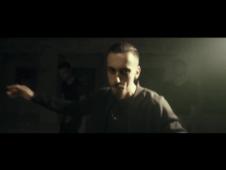 L (IZREAL) - Под ногами при уч. Fint, Sayaf