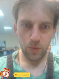 Валентин Луценко