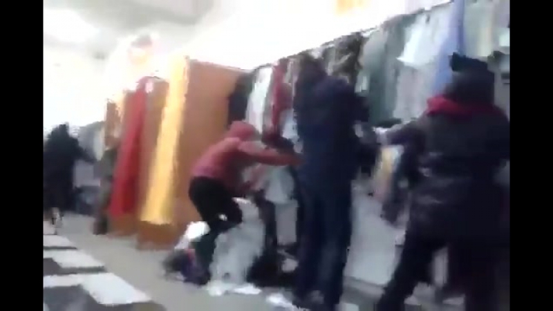 Поясни за