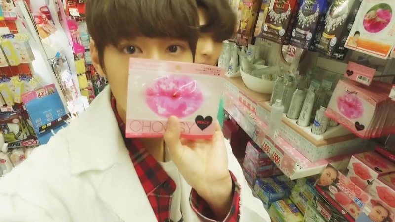 Imfact Please Be My First