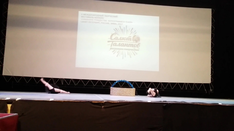 Кондратьева Даша (6 лет) и Шадрина Наташа (6 лет) номер