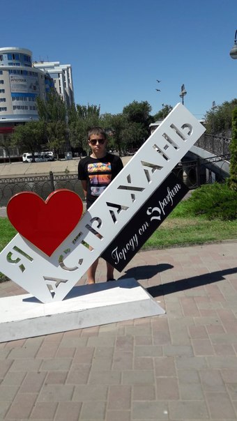 Серёжа Кутепов, Россия, Москва