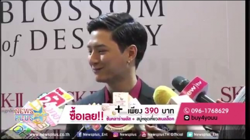 Krist Perawat in SK II The Blossom Of