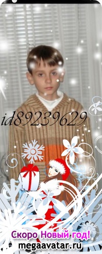 №22, Альша Авдеенко, Киев №22, Альша Авдеенко, Киев