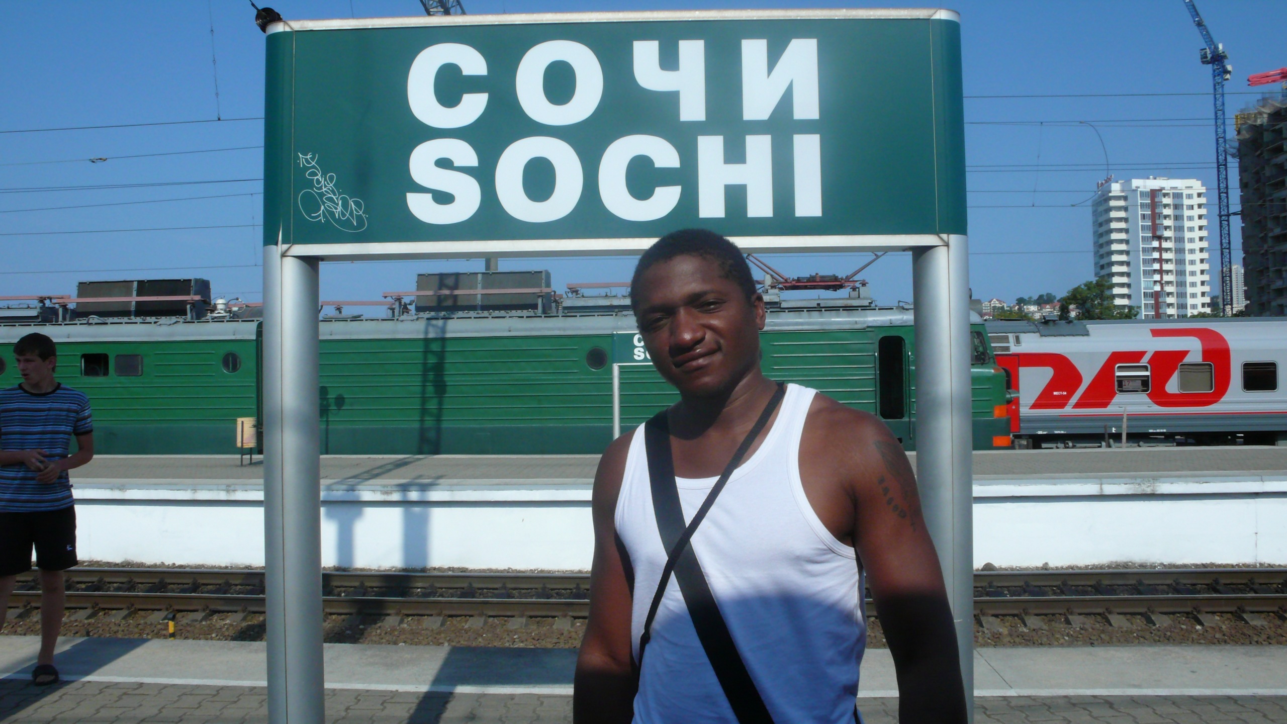 Фото профиля