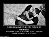 Фотография Дарья Соловьева