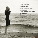 Фотография Половинской Галины