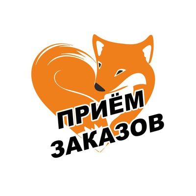 Fox Photo