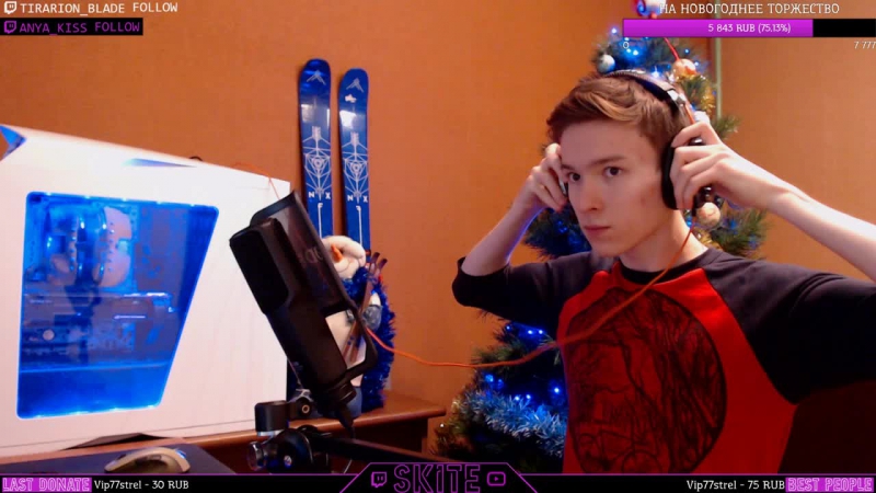 SKiTE - LIVE
