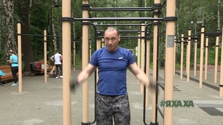 Ты блять говори по русски, ебаный!