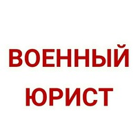 Михаил Владимирович
