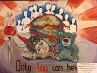 Рисунки спаси жизнь. Рисунок на тему донорство. Плакаты на тему донорство крови. Рисунок на тему донорство крови. Плакат на тему донор.