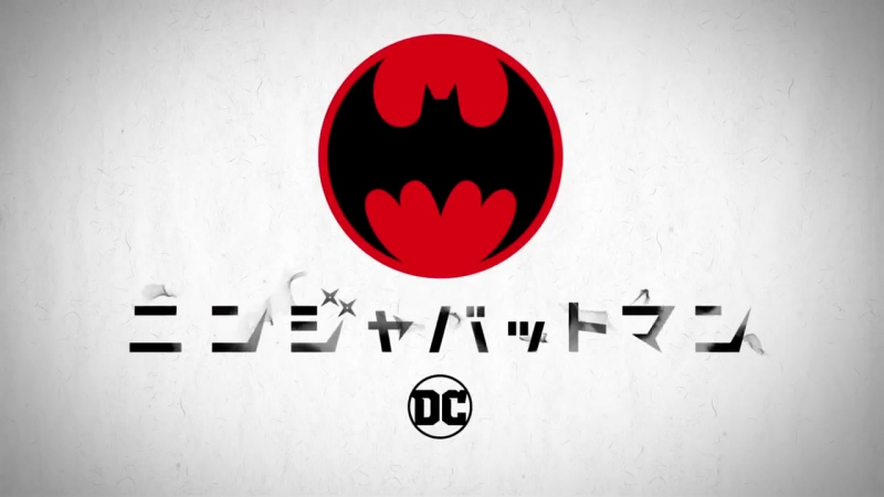 BATMAN NINJA Japanese Trailer English