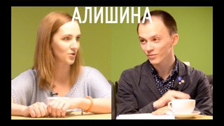 “Исторический контекст“ / Алишина: о Тунгусово, дискриминации и образовании