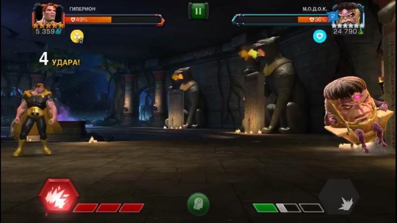 Видео от Марвел: Битва чемпионов, Contest of