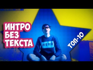 Новогоднее Интро Скачать Новогоднее Интро Скачать