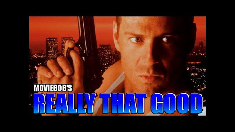 Really That Good DIE HARD rus