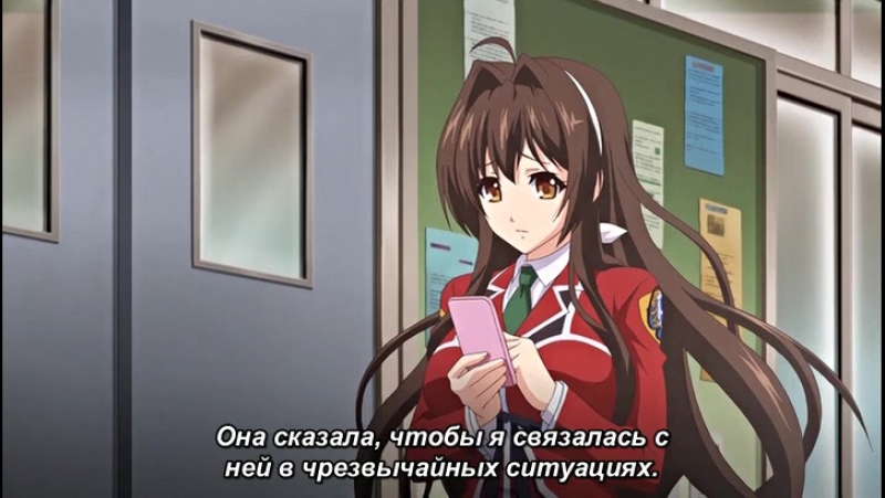 ПОЛИТИКА, АНГЕЛЬСКИЕ