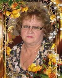Ирина Канаева