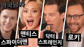 Avengers: Infinity War | Actors eating koreian food