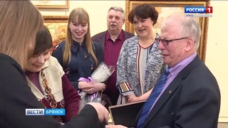 В Брянске открыта выставка именитого брянского живописца