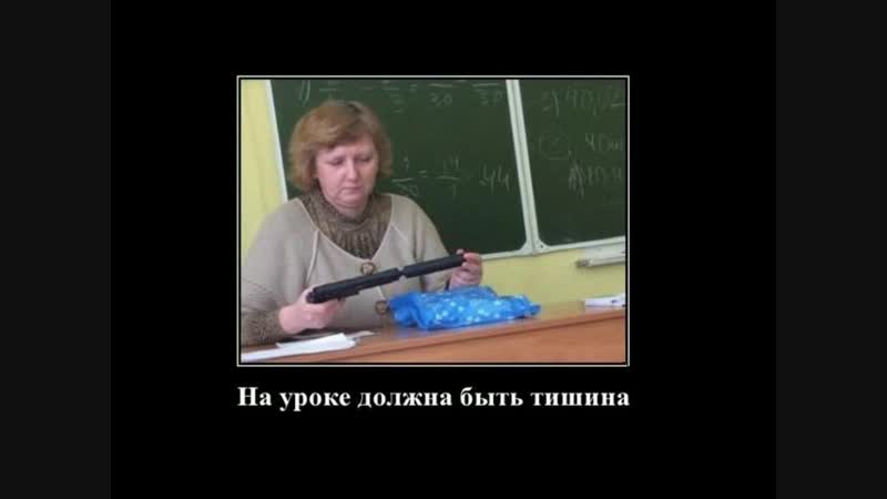 Зачем женщине физика репетитор ЕГЭ ТОП 10 самых популярных