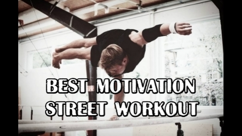 BEST STREET WORKOUT
