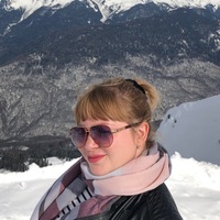Олеся Наумова