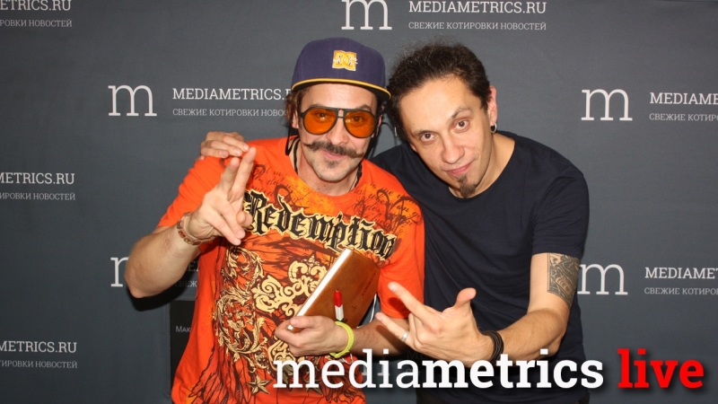 Не скажу. I m here to make music and get