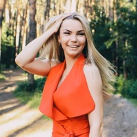 Любовь Караваева-Иванова