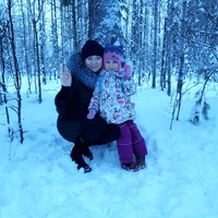 Юлия Евсеева