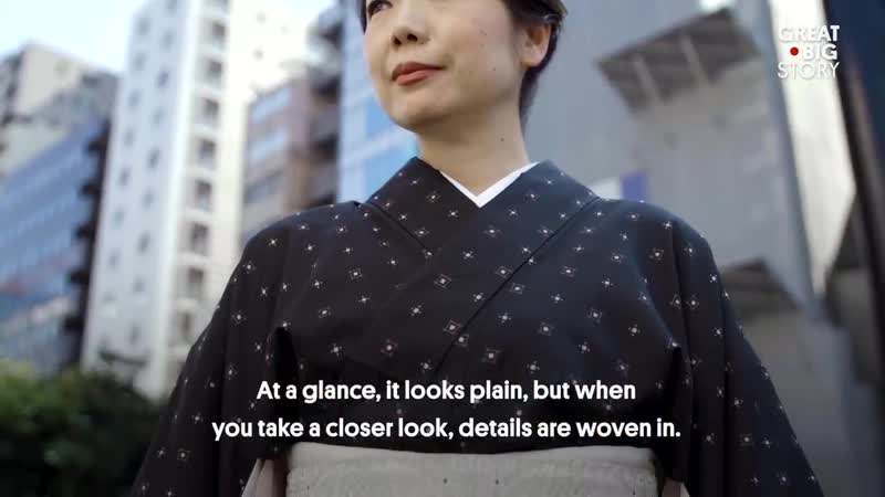 The Kimono World s Dirty Little