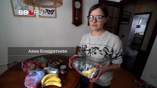 Пермячка за год выкидывает всего 5 кг мусора. Куда же девает всё остальное?