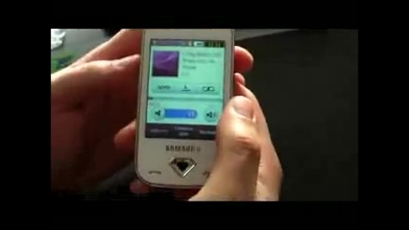 Обзор Samsung GT S7070 Diva, La