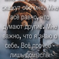 Сергей Корнеев