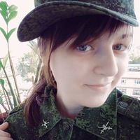 Юлия Вологина