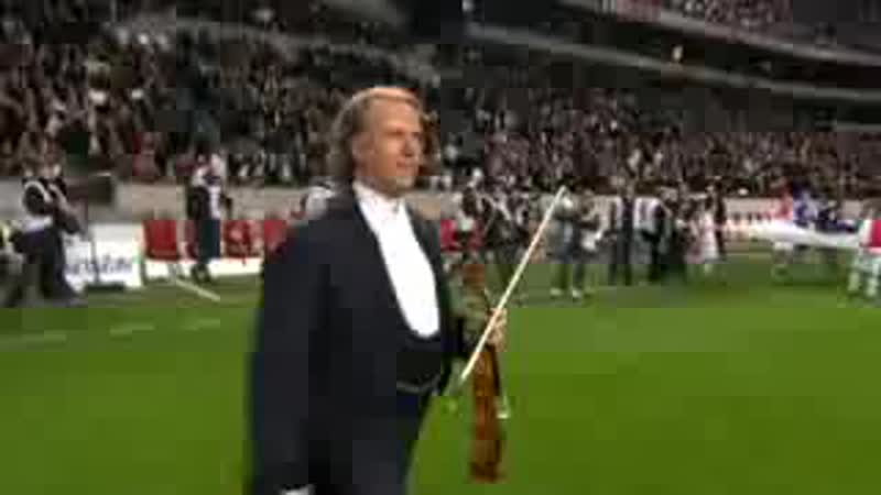 Вальс перед Аякс
