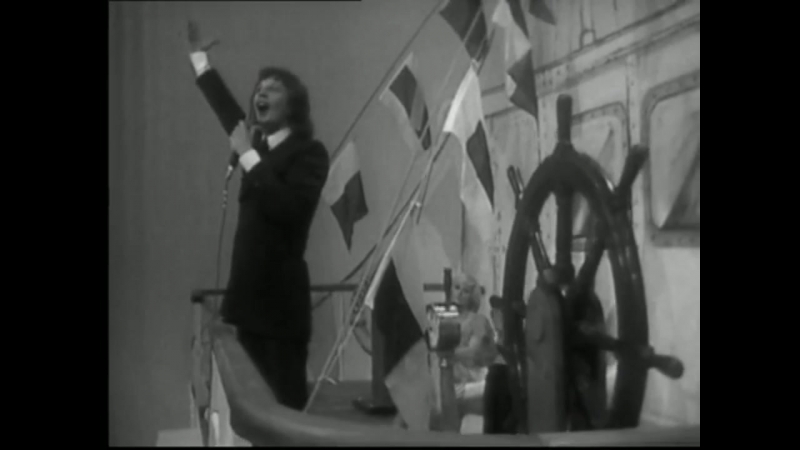 07 juin 1973 De toi Si tu ne me laisses pas tomber Les Jours