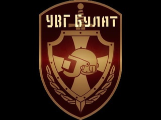 PVP УВГ Булат против всех. Респ.Везувий-Окрестности Гурмана