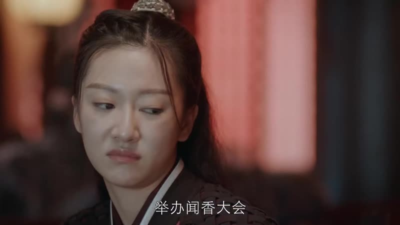 Trọng Minh Vệ Đại Minh Cơ Mật tập