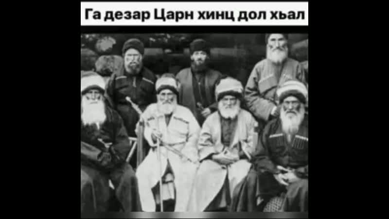 Хиц делла вай къам😞☝