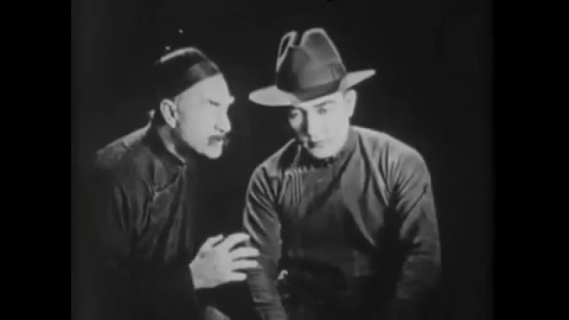 The Tong Man, Тонг