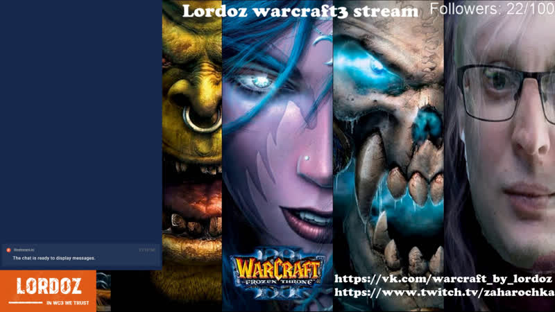 Warcraft. Релаксируем в