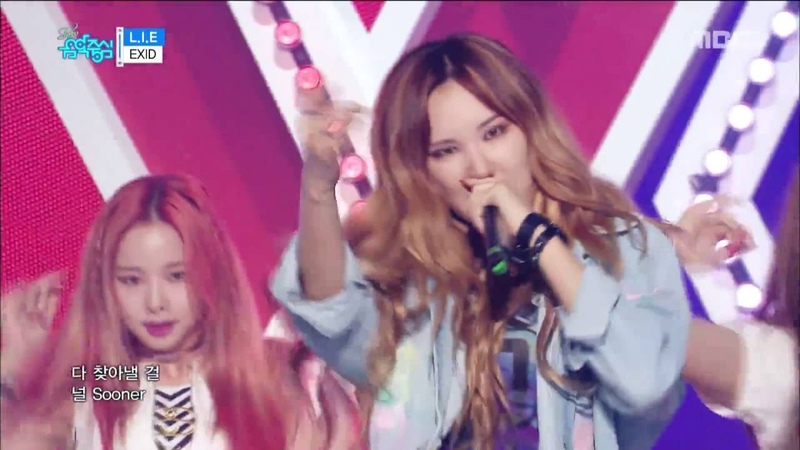 EXID 이엑스아이디 Stages mix, All