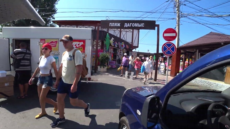 Обзор Дагомыса с велосипеда: дороги, дворы, пляж, дома, жк,