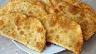 ЧЕБУРЕКИ ДОМАШНИЕ с мясом сочные и пузырчатые/Chebureki