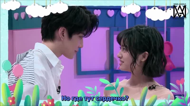 Отрывок шоу Lipstick Prince, EP7 Mike Shen