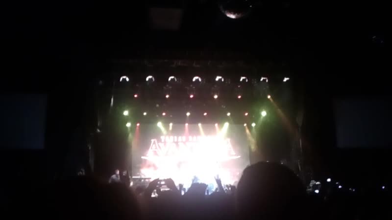 Avantasia