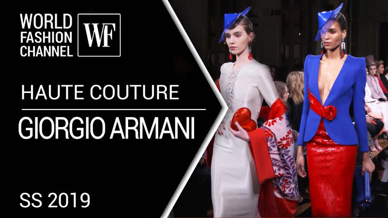 Giorgio Armani Prive Haute Couture SS